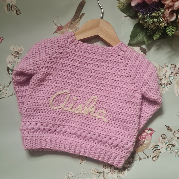 Handmade Crochet Cardigan Hoodie with name personalisation option
