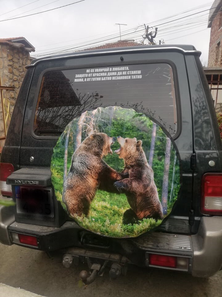 Discover Two Bears 15" 16" 17" Made With Your Size Soft Spare Wheel Tire Cover