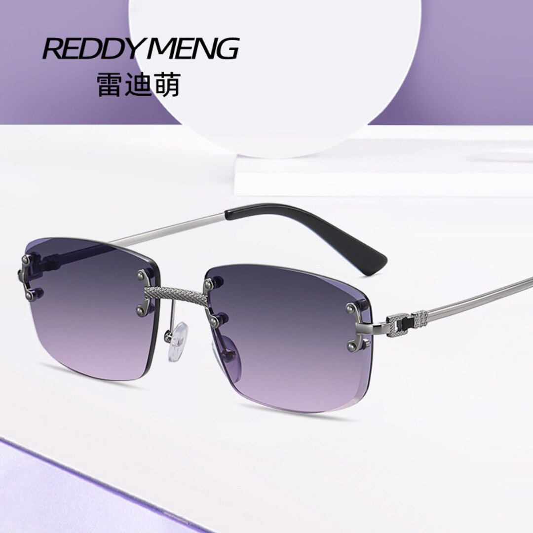 Rimless Bright Star Sunglasses – Style Delivers