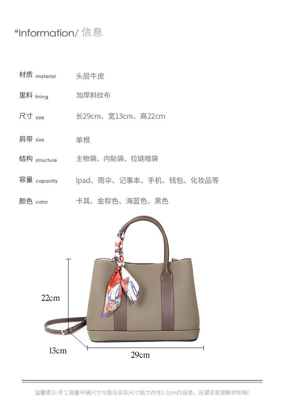 High-quality small bag female summer 2022 new trendy niche design chain  crossbody bag portable drawable