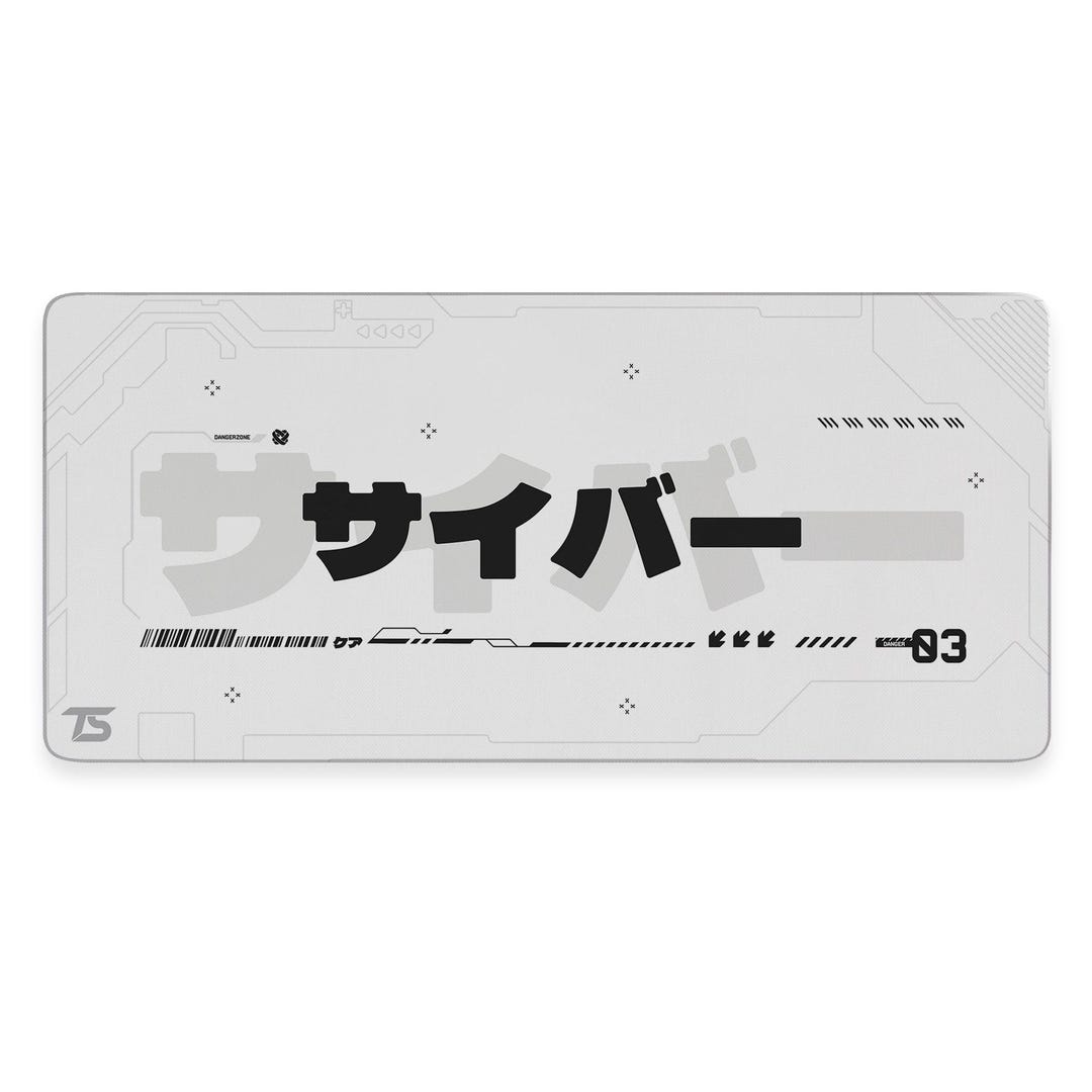 Techsource Mousepad - Cyber White | 900x400/800x300 | Stitched