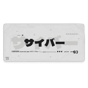 Techsource Mousepad - Cyber White | 900x400/800x300 | Stitched Edges | Nonslip Rubber Base | Machine Washable | Speed and Control