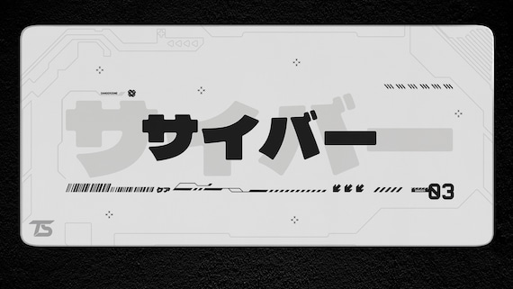 Gaming Mouse Pad XL - Cyber White | Extended Desk Mat | 900x400