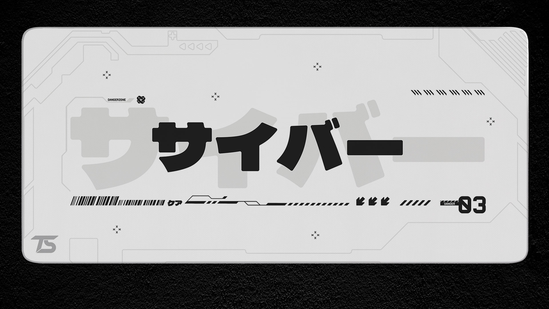 Techsource Mousepad - Cyber White | 900x400/800x300 | Stitched