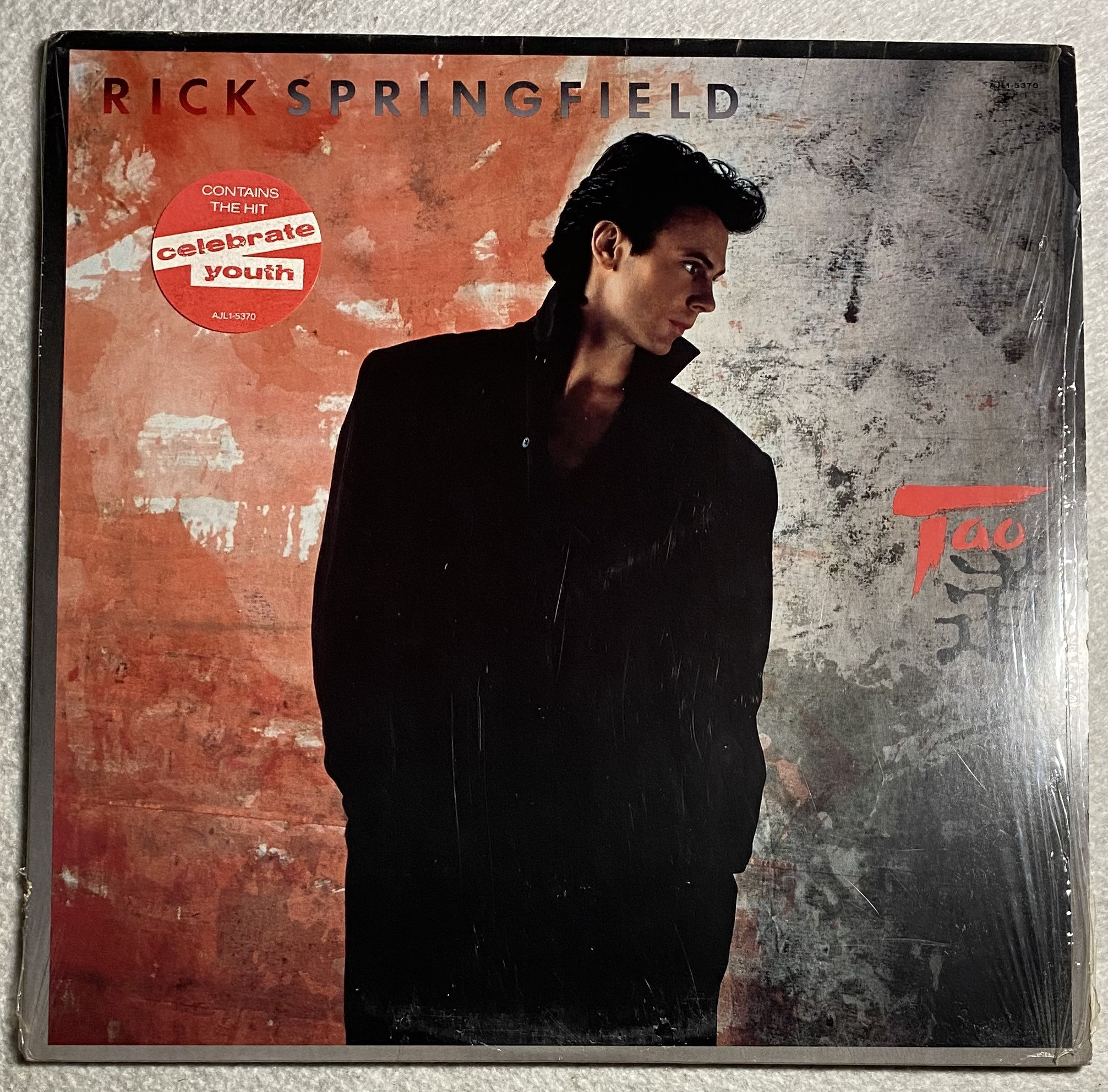 Rick Springfield / Tao Vinyl Record Album 1985 Rock - Etsy