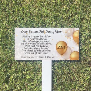 Personalised big birthday in heaven memorial grave marker, Heavenly birthday grave ornament, Birthday in heaven graveside gift