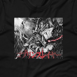 Goblin Slayer Manga 1 T-Shirt