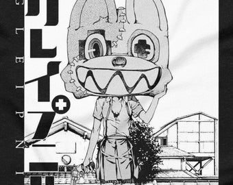 Gleipnir-manga 7-T-shirt