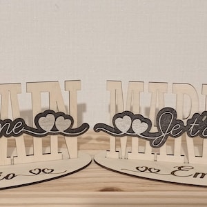 cadeau parrain OU marraine en bois personnalisé