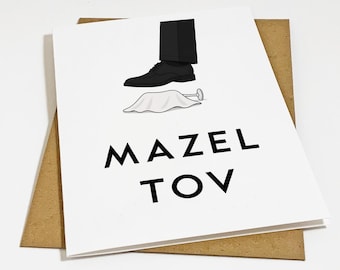 Mozel Tov - Tarjeta de felicitación divertida para boda judía, tarjeta de felicitación para pareja casada, tarjeta de boda para hermana, prima