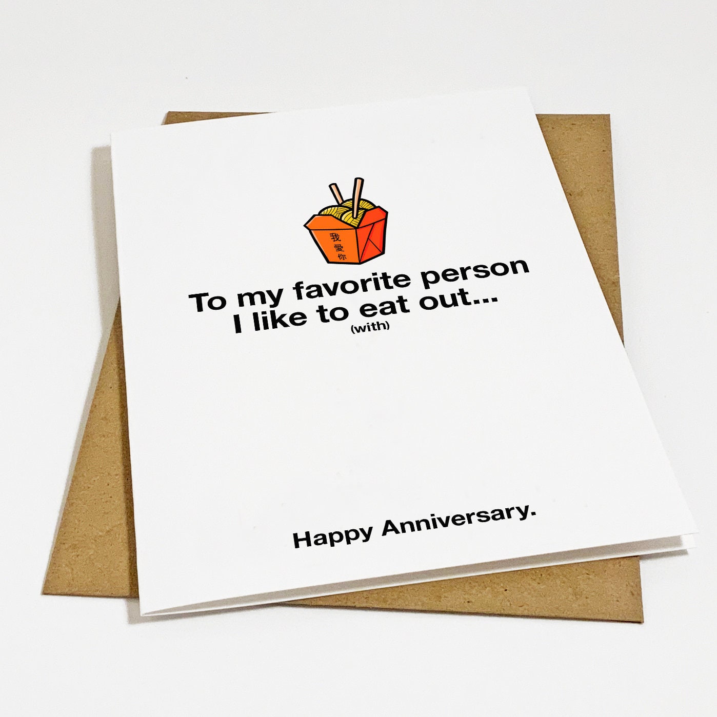 Naughty Anniversary Card for Wife Funny Anniversary Card