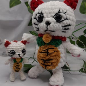 turbo granny amigurumi pattern