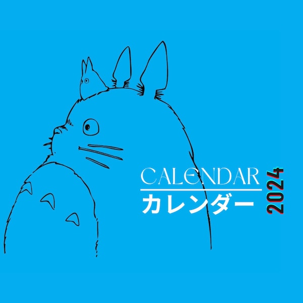 Studio Ghibli Calendar 2024 Etsy