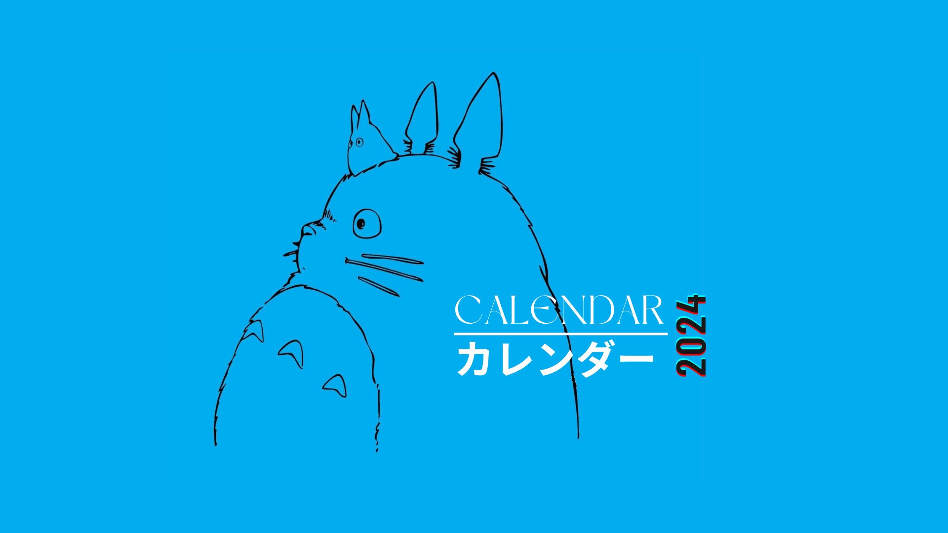 Studio Ghibli Calendar 2024 / Canva Template / Size Etsy