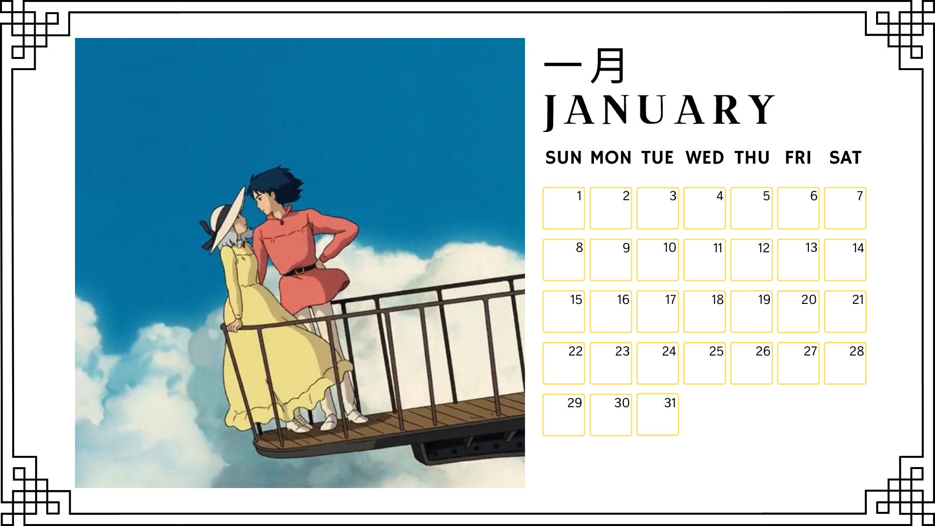 Studio Ghibli Calendar 2023 / Canva Template / Size 1920x1080 Etsy