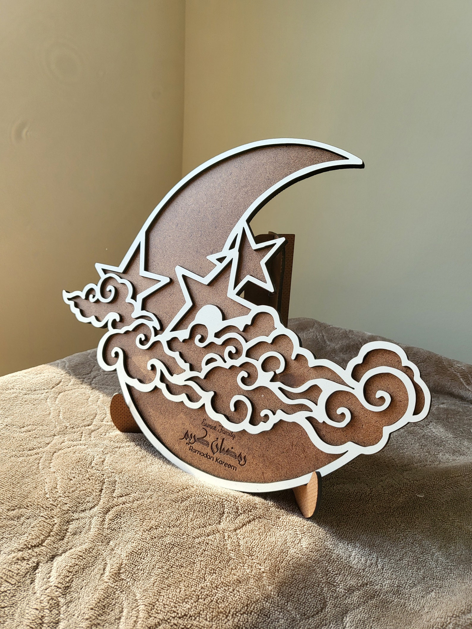 Magical Wooden MDF Moon Crescent Decoration - Personalizable and Easy ...