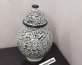 Vase for decoration / Vase with hat / Moroccan art vase / large pottery vase / set of vases / Vase in Arabic calligraphy