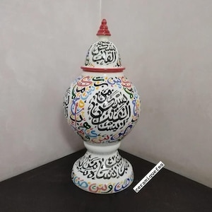 Vase for decoration / Vase for flower / Art Deco vase / Moroccan art vase / Large pottery vase / Set of vases / Flower vase