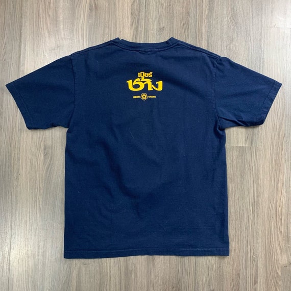 Vintage Chang Beer Elephant T-Shirt XL 90s - image 2