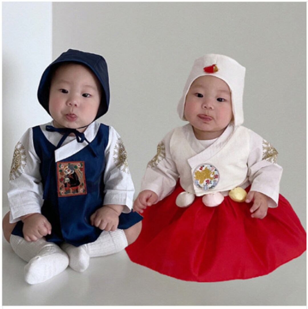 Baby Hanbok Boy Dol Prince Dol Baby Boy Dol Hanbok in Deep - Etsy