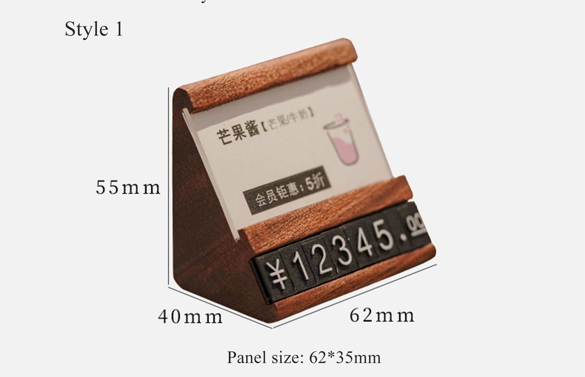 Dual Use Price Tag and Product Display Holder, Wood Product Price