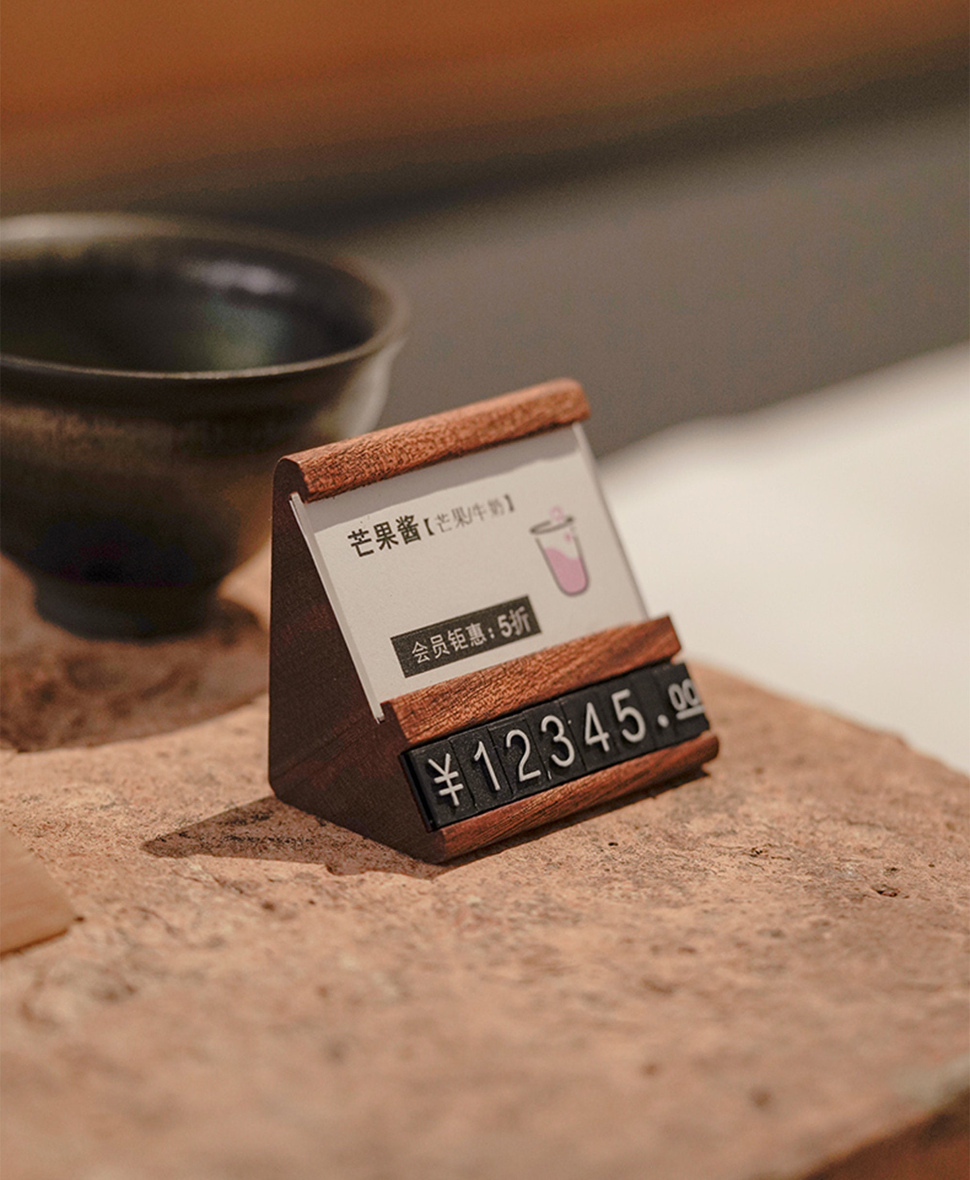 Dual Use Price Tag and Product Display Holder, Wood Product Price