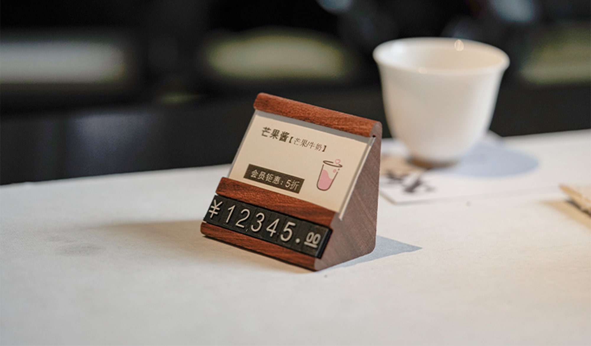 Dual Use Price Tag and Product Display Holder, Wood Product Price