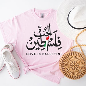 Palestine Shirt, Free Free Palestine Shirt, Palestine Map Shirt, Free Gaza Shirt, Arabic Palestine Shirt