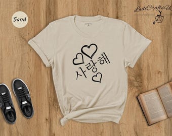 Korean Finger Heart Saranghae Shirt: K-Pop Love Graphic Tee, Soft Cotton Blend (Unisex XS-XL, Lightweight Fit)