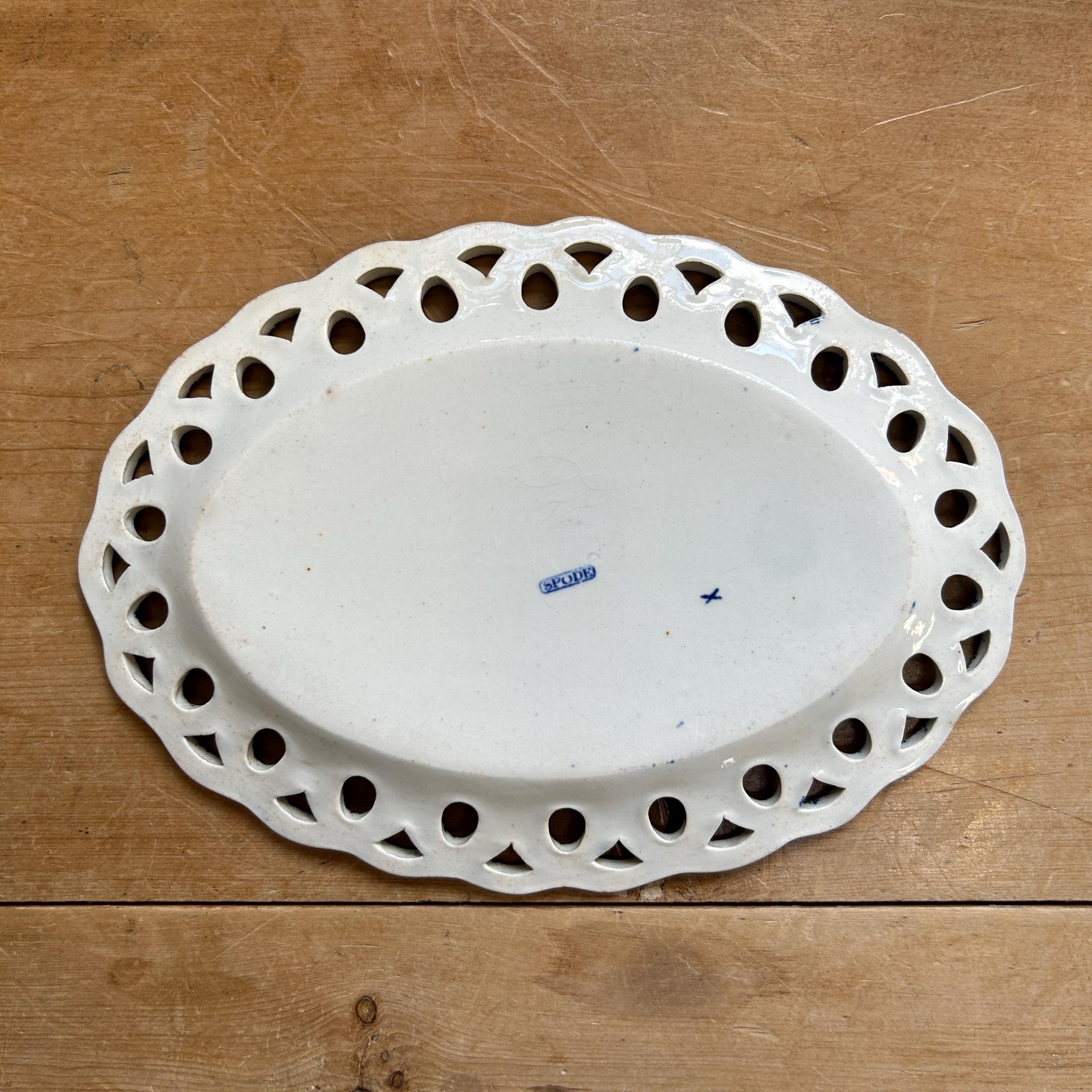 アンティーク1805-1830年　Spode　シノワズリ プレート【s0218】 美品} アンティーク1805-1830年 Spode シノワズリ プレート【s0218】
