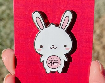 Floral Folk Art Rabbit Enamel Pin - Etsy