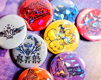 Holographic Hypmic Division Badges - BB, MTC, MTR, fp, bat, dh, tdd, party of words
