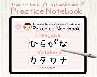 Kawaii * Practice Notebook Hiragana&Katakana A4-PDF Japanese learning GoodNotes Notability Noteshelf Templates iPad