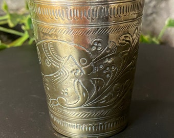 Vintage Carved Brass Beaker Cup Small Vase