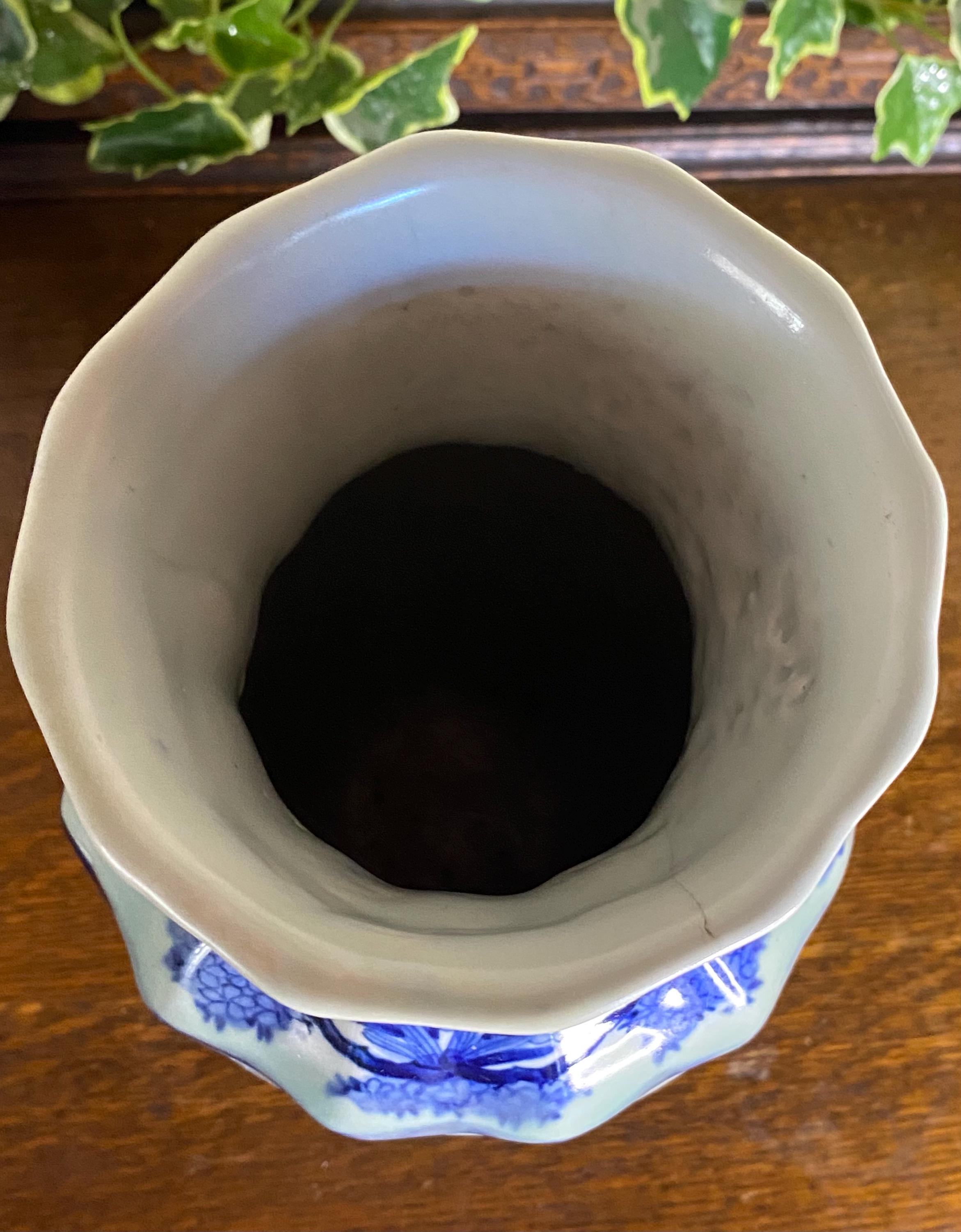 鳥が描かれた大きなアンティーク中国青磁釉青白花瓶 - Etsy 日本