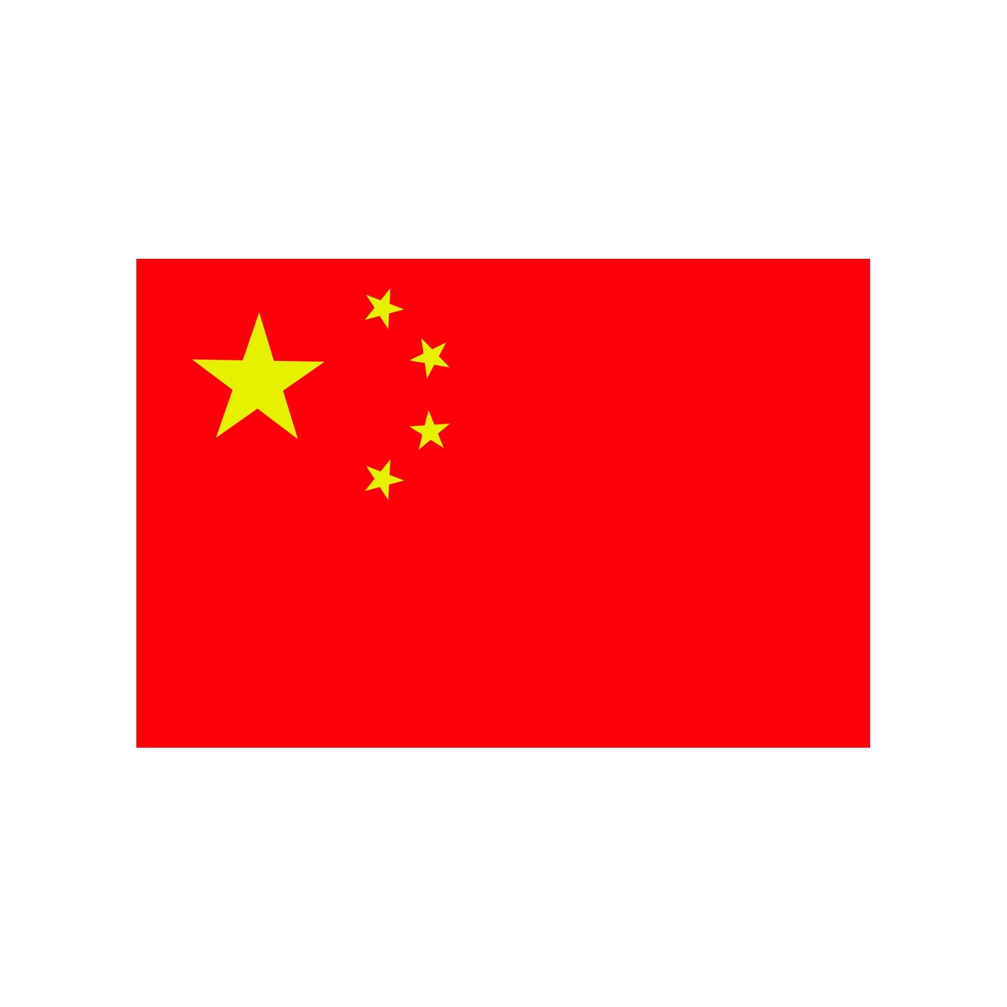 Chinese Flag Svg, Chinese Flag Png, Chinese Flag, China Flag Svg, China