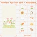 Hamtaro App Icon Pack + Wallpapers / Cute App Icon Pack + Wallpapers for iOS and Android / Kawaii App icon set / App Icon Pack phone/iPhone 