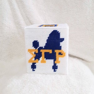 Sigma Gamma Rho Tissue Box Cover