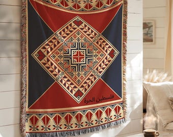 Palestinian Tatreez Woven Blanket: Middle Eastern Bohemian Decor