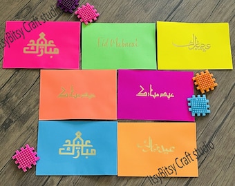 Eid Mubarak Money Envelopes: Gold Calligraphy, Colorful Eidi Holder