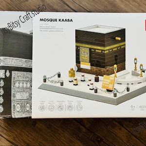 Kaaba Legos, Islamic Legos, Masjid Al haram, Makkah, Kids Islamic activity, Kids Islamic gift, Muslim kids gift, Ramdan kids gift, Eid gift