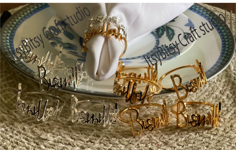 Bismillah Napkin Rings, Islamic Table Decor, Gold/ Silver bismillah napkin rings(Set of 6), Ramadan napkin rings, Ramadan table setting image 1