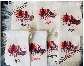 Personalized Eid Favor Bag: Kids Eidi Money Pouch