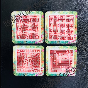 4 Qul fridge Magnets, Islamic gift, Islamic fridge magnets, Muslim home decor, Quranic surahs, Housewarming gift, 4 Qul, Fridge magnets