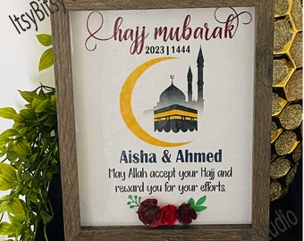 Hajj Keepsake Shadowbox: Islamic Gift for Hajjis