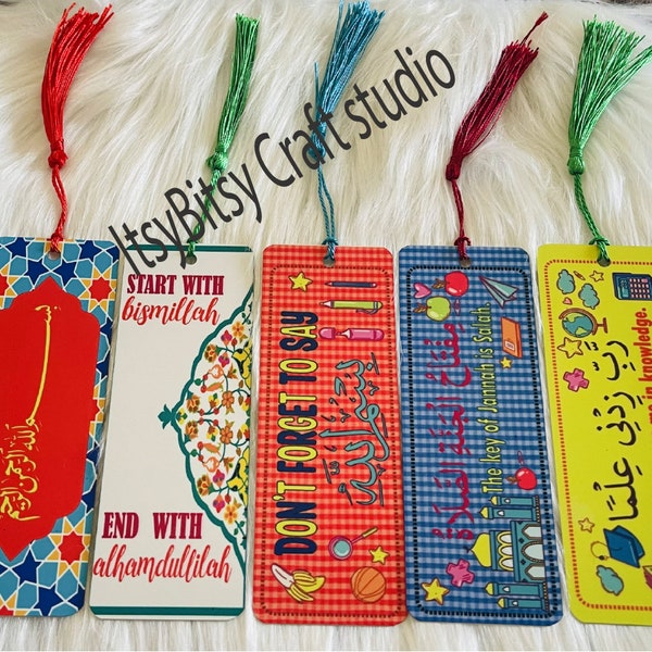 Islamic Bookmarks Etsy
