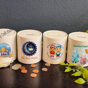Personalized Sadaqah Jar for Kids: Islamic Charity Box, Ramadan Gift, Islamic gift for kids, Ramadan sadaqah jar, custom sadaqah jar, muslim