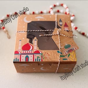 Ramadan Mubarak Box, Ramadan favor box, Eid Mubarak Box, Eid Sweets Box, printed Islamic box, Islamic favor box, Ramadan gift box, gift box image 7
