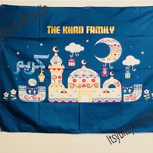 Ramadan fabric backdrop, Ramadan Banner, Ramadan decoration, Ramadan wall decor, personalized Ramadan backdrop, Ramadan party favor, Masjid