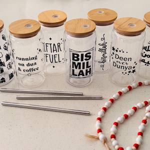Ramadan Acrylbecher mit Bambusdeckel, Ramadan Becher, kundenspezifische Becher, Ramadan Eid Becher, Iftarbrennstoff, Bismillah Becher, Islamisches Geschenk
